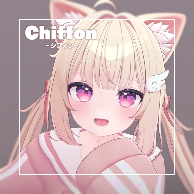Retrato de Chiffon