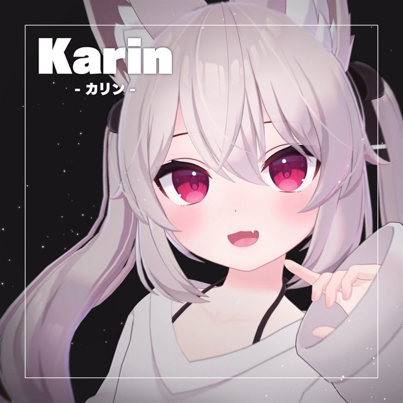Karin, de la galeria de modelos