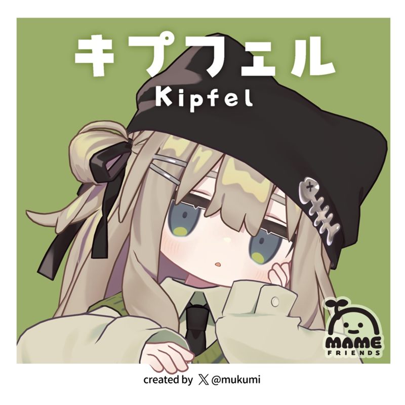 Kipfel, de la galeria de modelos