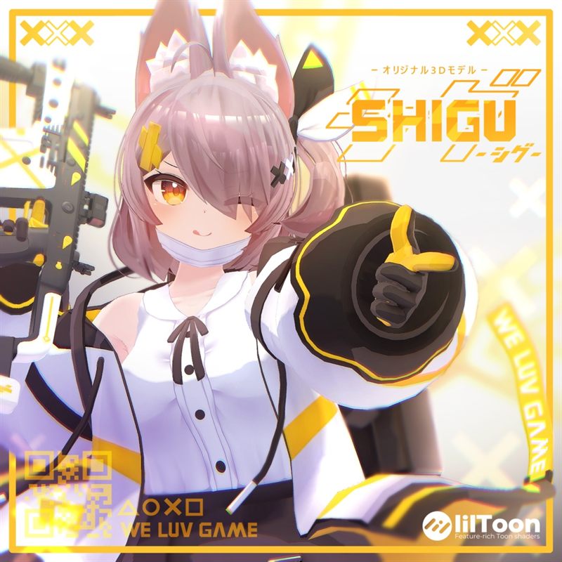 Retrato de Shigu