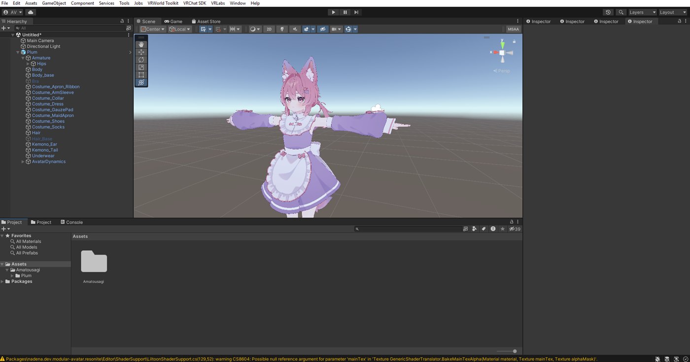 El avatar montado dentro del proyecto de Unity