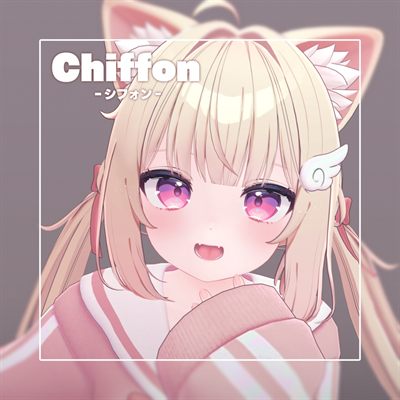 Retrato de Chiffon