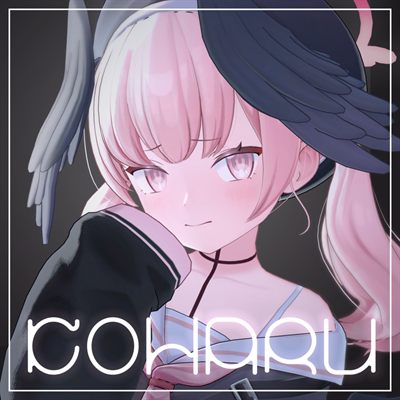 Retrato de Cowaru