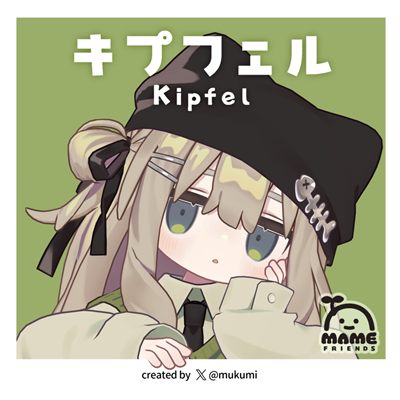 Retrato de Kipfel