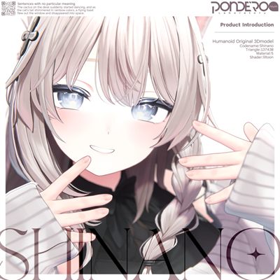 Retrato de Shinano